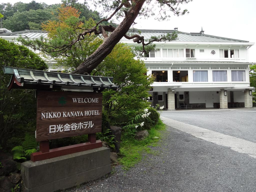 Nikko Kanaya Hotel Buitenkant foto